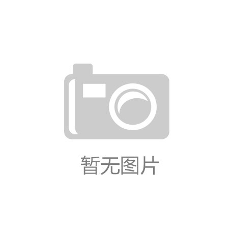 鈑金機(jī)箱的使用小知識